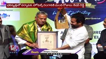 Union Minister Kishan Reddy Honors Food Awards In HICC Novotel _ Hyderabad  | V6 News (2)