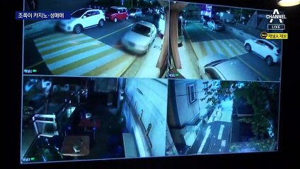 상가 문 열었더니 ‘도심 카지노·성매매’…요즘 조폭 돈줄