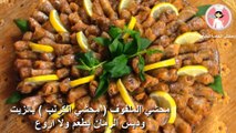 محشي الملفوف  محشي الكرنب  بالزيت ودبس الرمان بطعم ولا اروع مع رباح محمد