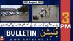 ARY News Bulletin | 3 PM | 28th August 2022