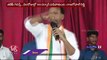 Komatireddy Rajagopal Reddy Fires On CM KCR Over Munugodu ByPolls  | V6 News (2)