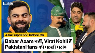India vs Pakistan Asia Cup 2022 | Virat Kohli vs Babar Azam | Pakistani fans on century | Uncut