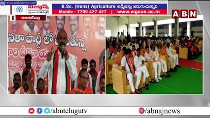 కేసీఆర్ హామీలు ఇస్తాడు.. గురువు గొప్పోడు : Bandi Sanjay Kumar || ABN Telugu