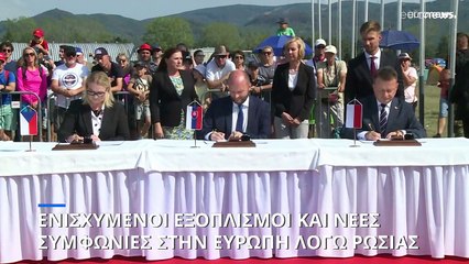 Πολωνία και Τσεχία θα επιτηρούν τον εναέριο χώρο της Σλοβακίας