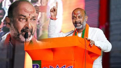 Bandi Sanjay కంట కన్నీరు - అలా అవుతే తమపై *Politics | Telugu OneIndia