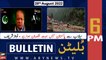 ARY News Bulletin | 6 PM | 28th August 2022