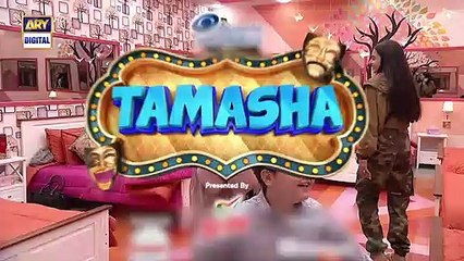 Chalo Abhi   Khelte Hein #tamasha #ahmedsh FLO Digital ah