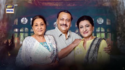 Rumi ka Nikah   Best Scene   Hira Khan   #MereHumSafar #ARYDigit FLO Digital al