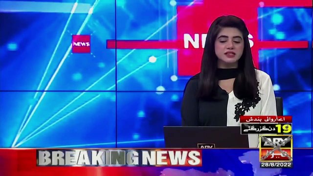 Imran Khan's special message for tomorrow's telethon