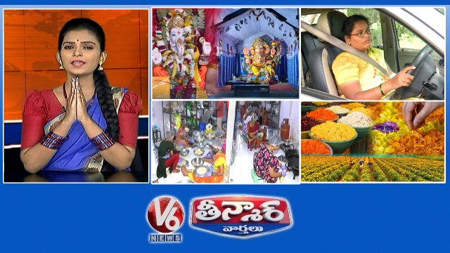 Ganesh Chaturthi 2022 Woman Become Cab Driver Appalu Business-1 Cr Profit Onam Festival-Marigold Flowers Ready V6 Weekend Teenmaar