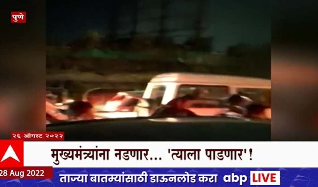 Operation Chandani Chawk Special Report: मुख्यमंत्री अडकले.....पूल पाडण्याचे ठरले! ABP Majha