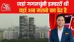 Twin Towers Demolition: 25 Big News of the Blast