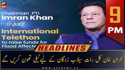ARY News | Prime Time Headlines | 9 PM | 28th August 2022