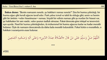 21. Söz _ Sözler _ Risale-i Nur Dinle