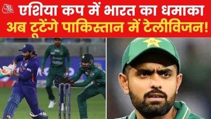 Asia Cup 2022: India beat Pakistan by 5 wickets