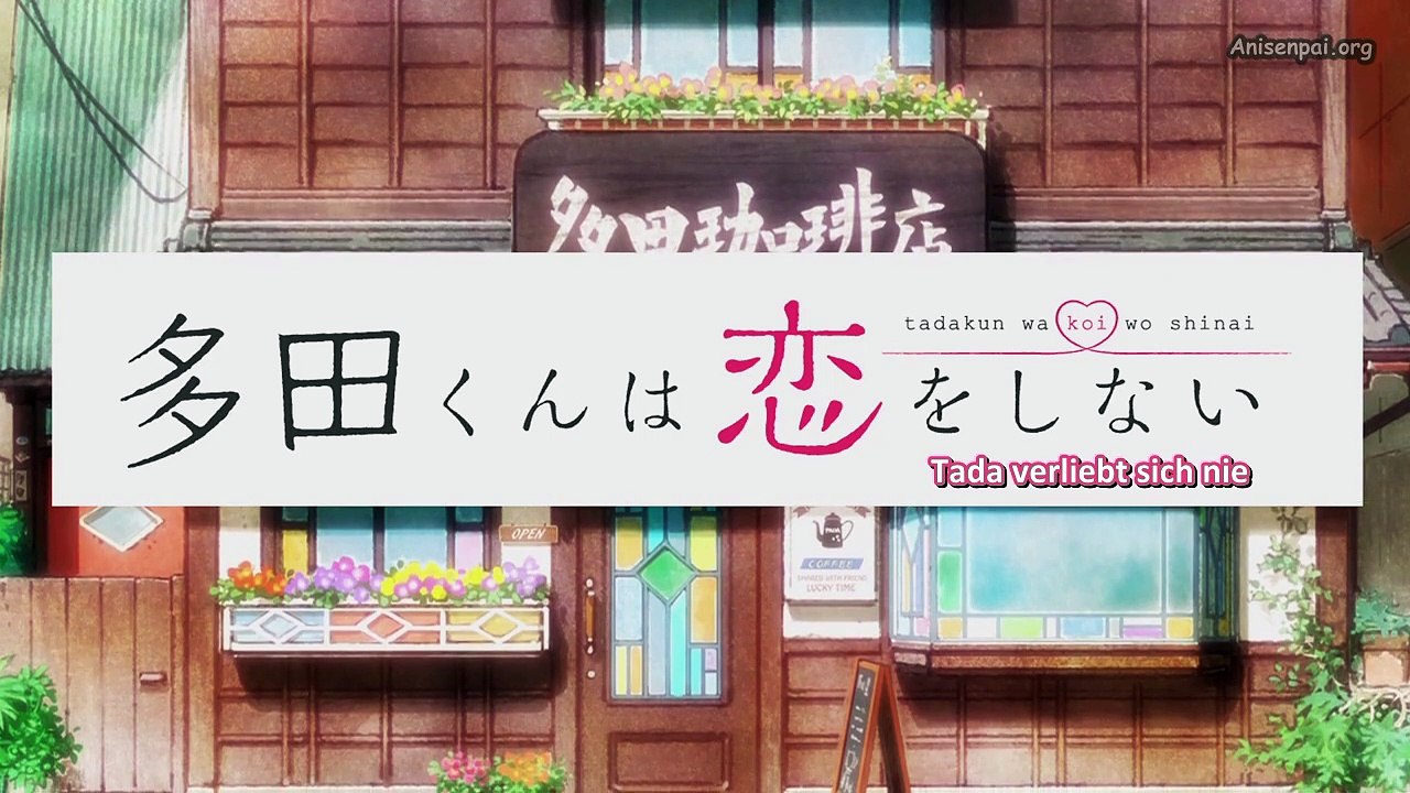 Tada-kun wa Koi wo Shinai Staffel 1 Folge 3 HD Deutsch