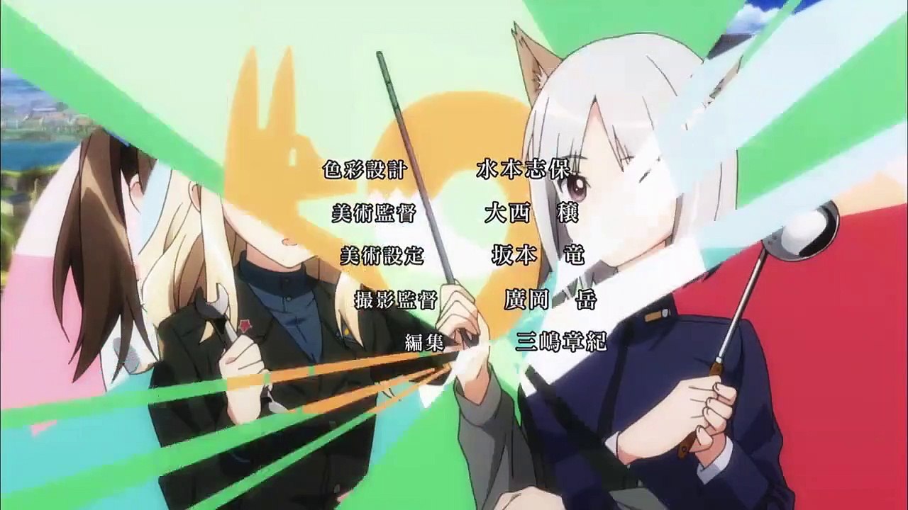 Brave Witches Staffel 1 Folge 8 HD Deutsch