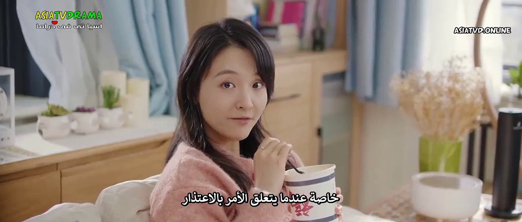 اكتشاف الرومانسية الحلقة 3