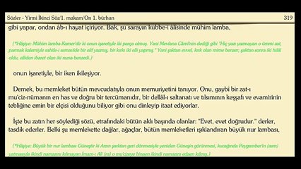 22. Söz _ Sözler _ Risale-i Nur Dinle