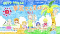Otome Game no Hametsu Flag shika Nai Akuyaku Reijou ni Tensei Shite Shimatta … Staffel 1 Folge 6 HD Deutsch