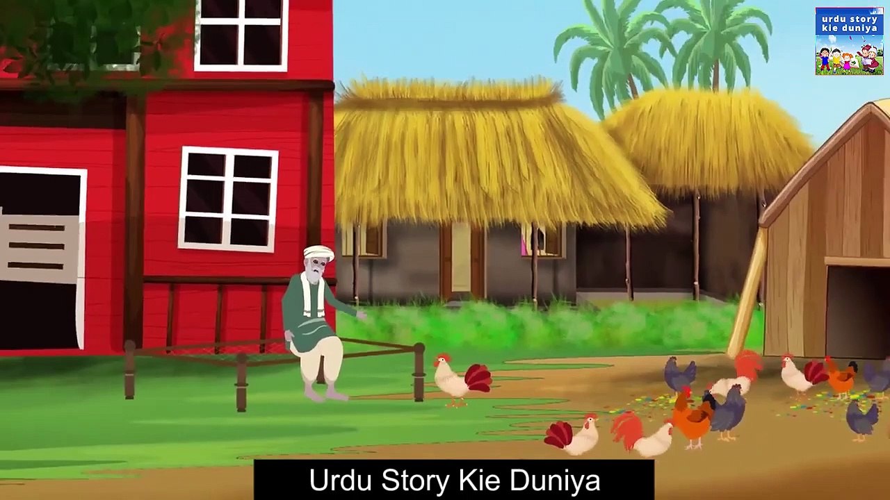 Gold hen _ سونے کی مرغی _ Stories in Urdu _  Urdu Fairy Tales _ urdu cartoon _ urdu story kie duniya