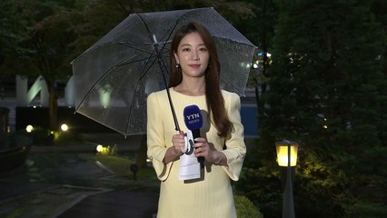 [날씨] 전국 대부분 비 조금...종일 선선해요! / YTN
