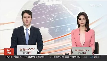 강남 코엑스 에스컬레이터 급정거…12명 부상