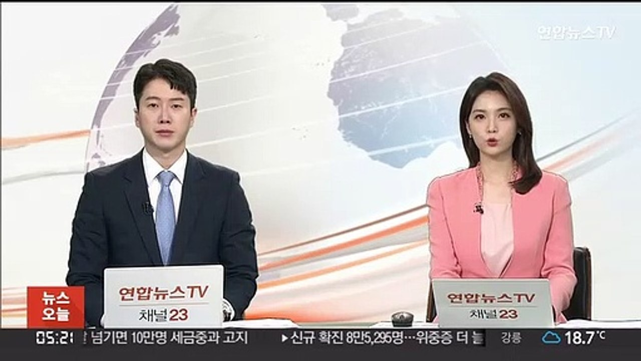 영동선 터널 선로서 50대 남성 KTX에 치여 사망