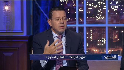 ‏ خلطة تستجيب للمتغيرات من الغذاء للمناخ روشتة للأزمات ‏العالمية المتزامنة يتحدث عنها الممثل الإقليمي للفاو