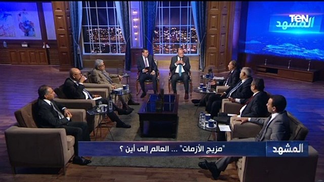 محمد كمال: الصين لديها مشروع وطني ولا تريد أن تنزلق مع ‏تايوان وعلاقتها مع الغرب في مارثون ستفوز به