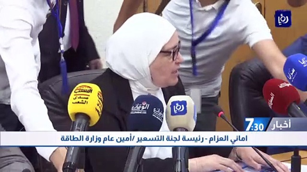الأردن: ترقب تسعيرة المحروقات لشهر أيلول بعد 4 رفعات متتالية