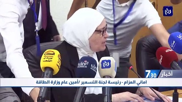 الأردن: ترقب تسعيرة المحروقات لشهر أيلول بعد 4 رفعات متتالية