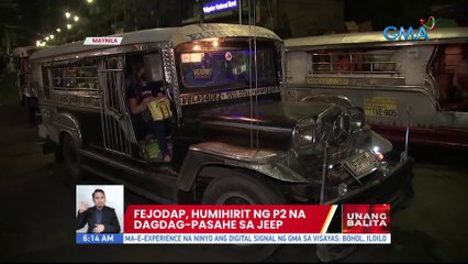 FEJODAP, humihirit ng P2 na dagdag-pasahe sa jeep | UB