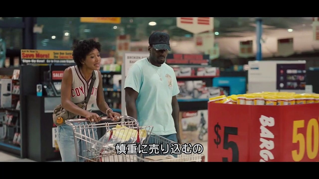 映画『NOPE／ノープ』本編映像