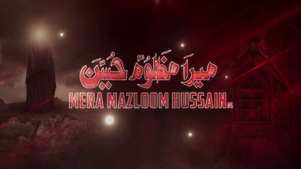 Mera Mazloom Hussain | Nadeem Sarwar | 2020 | 1442