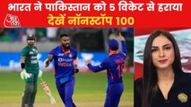 India wins over Pakistan in Asia Cup by 5 wickets