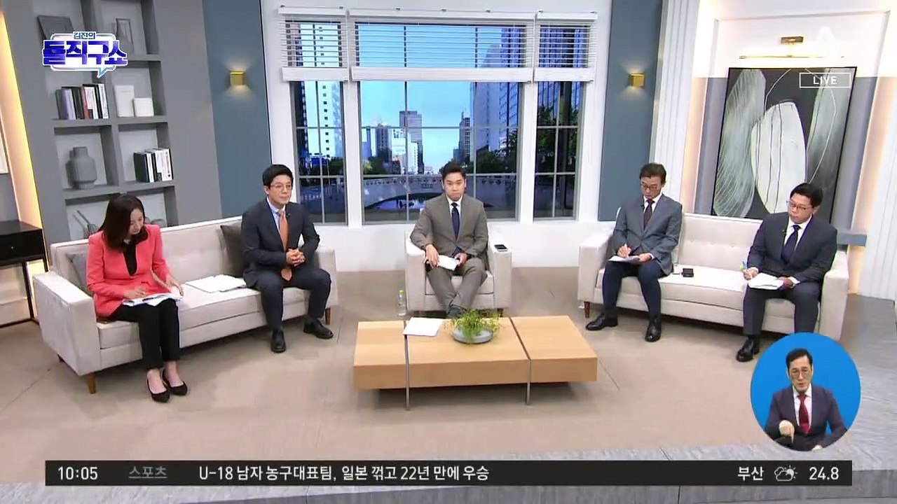 [핫플]대통령실 중폭 개편…“7층은 피바람”