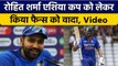 Asia Cup 2022: Rohit Sharma ने Fan को Final को लेकर किया बड़ा वादा | वनइंडिया हिंदी *Cricket