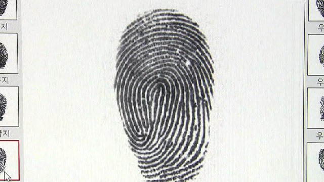 [뉴스라이브] 미제사건 푼 'DNA' 열쇠...21년 전 '권총 강도' 용의자 잡았다 / YTN