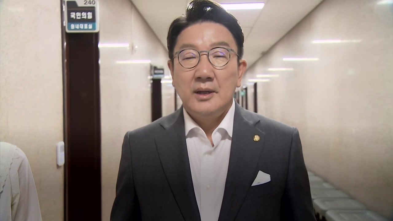 [뉴스앤이슈] 법원 결정엔 반발...당내 다수엔 승복하라? / YTN