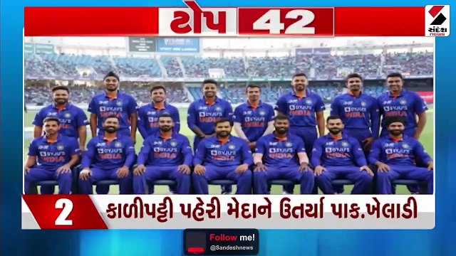 PM મોદીએ ભારતીય ટીમને અભિનંદન પાઠવ્યા | સુરતમાં PASSની તિરંગા યાત્રા