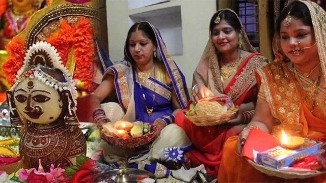 Hartalika Teej 2022: हरतालिका तीज क्यों मनाई जाती है | Hartalika Teej Kyu Manate Hai*Religious