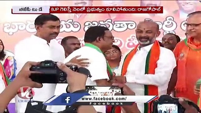BJP Today_ Bandi Sanjay Comments On Liquor Scam _ Rajgopal Sawal To KCR _ V6 News (1)