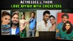 Deepika Urvashi Amrita Bollywood Actresses Who Were Involved In Controversy With Cricketers