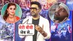Kapil Sharma Talks About His Comeback Makes Fun Of her Wife Ginni Fun Chit Chat With Media