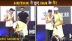 OMG! Hrithik Roshans Sweet Gesture Touches Fans Feet Huge Crowd Get Shocked