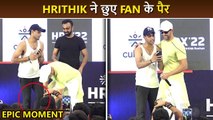 OMG! Hrithik Roshans Sweet Gesture Touches Fans Feet Huge Crowd Get Shocked
