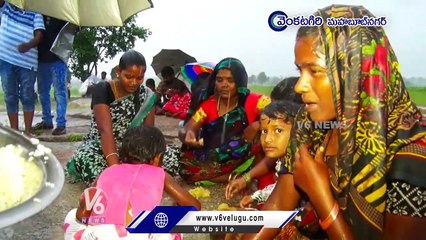 Special Story On Bonalu Festival Celebrations, Eating On The Rock _ Mahabubnagar District _ V6 News
