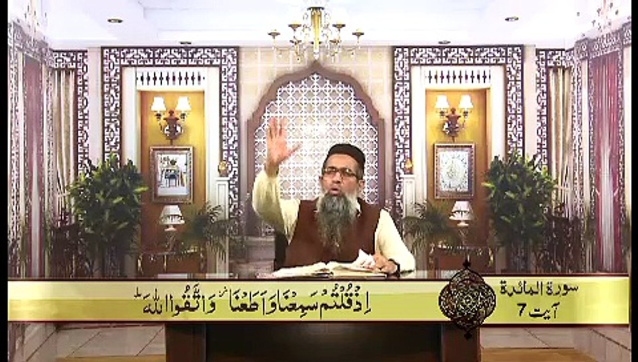 043-AlMayida 6-19