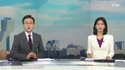 [더뉴스] 다시보기 2022년 08월 29일